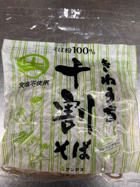 グルテンフリー対応十割そば