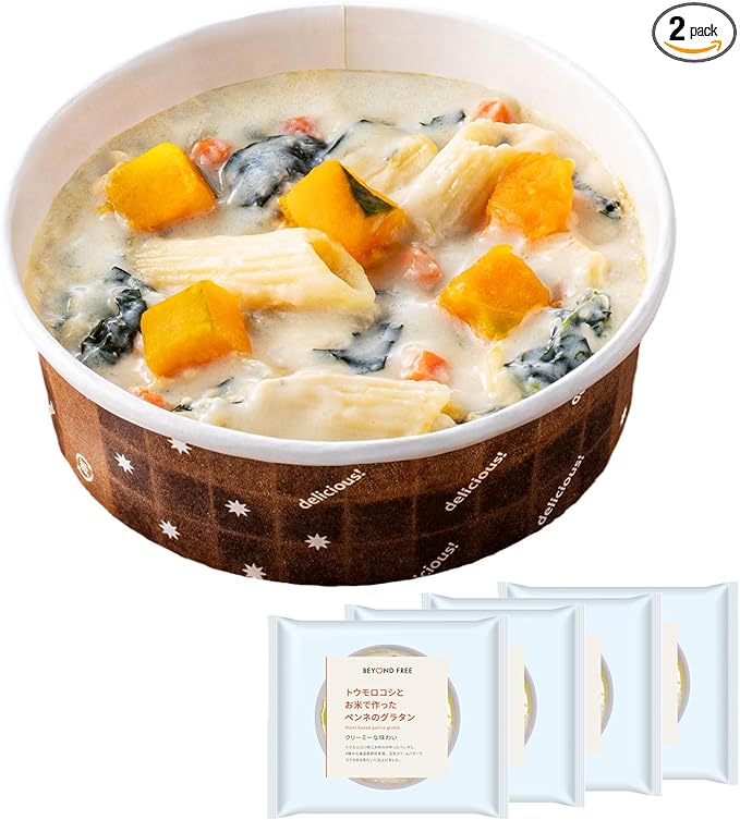 Amazonで売られているグルテンフリーのトウモロコシとお米のペンネを使った冷凍グラタン
